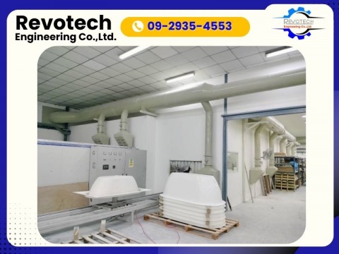 Ducting System 